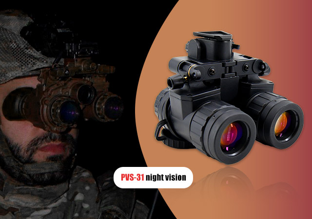 خطوات الاستخدام الصحيحة لجهاز الرؤية الليلية في الإضاءة المنخفضة PVS-31
